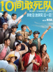 岛国视频在线观看免费播放